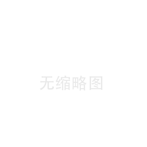 混凝土攪拌車(chē)載泵型號(hào)及價(jià)格